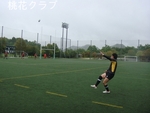 練習試合　VS広島クラブ　ドロップゴールを狙う国