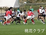 2010年最終戦ｖｓ岡山クラブ