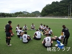 2011.9.4　岡山県リーグ　vs岡大