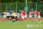 2011.11.6　岡山県リーグ　VS岡山クラブ