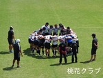 岡山県リーグ2012 ＶＳ岡山大学